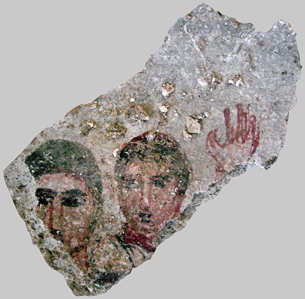 Fragment de peinture murale du nouveau temple de Zeus de la citadelle ©MFSED