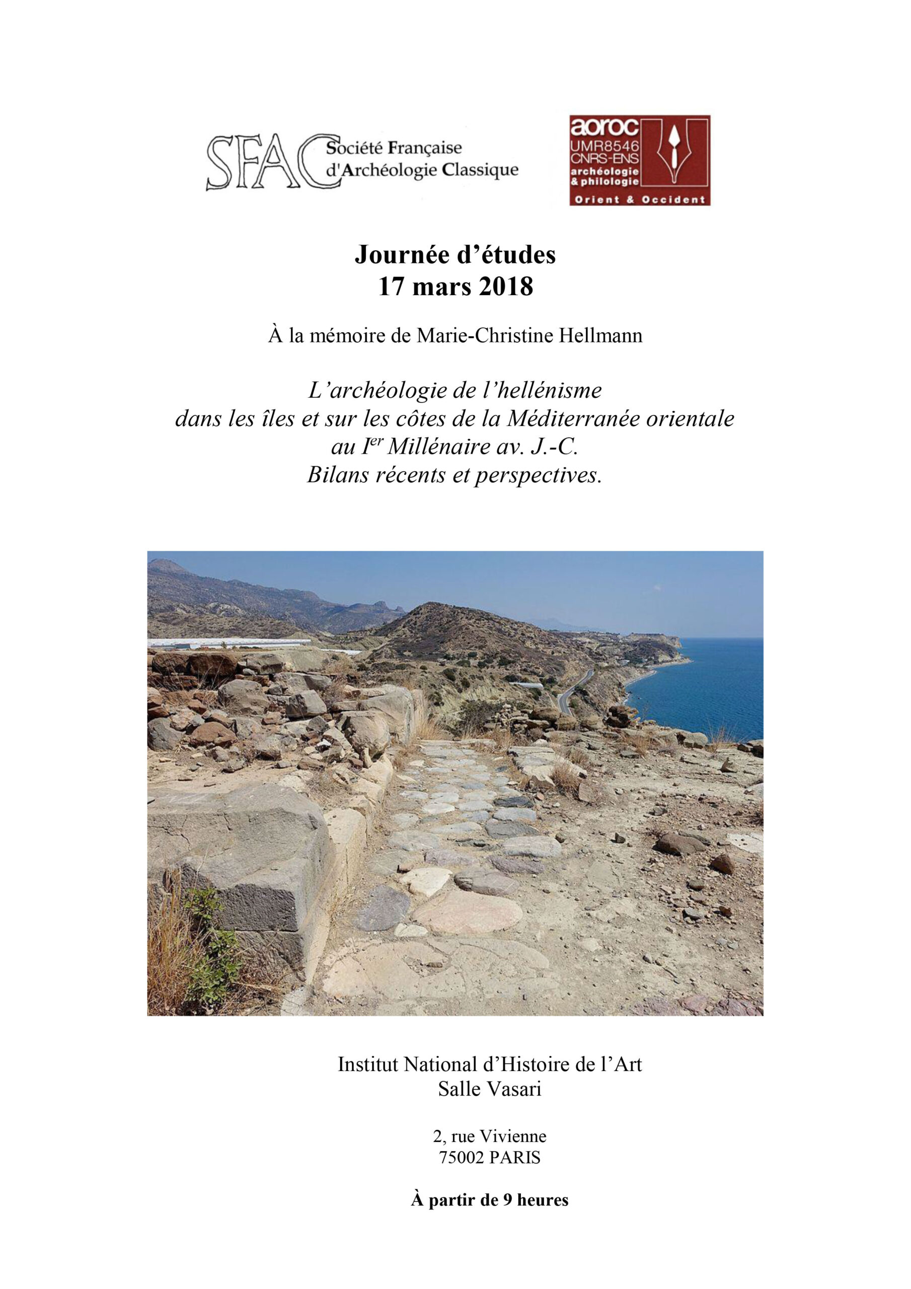 Journée d'études SFAC 17 mars 2018