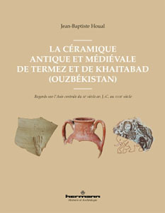 houal-2021.jpg