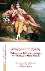 logo_marquis_2020-1.jpg
