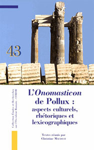 mauduit-2013.jpg