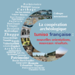 colloque_vignette_tunisiev2.png