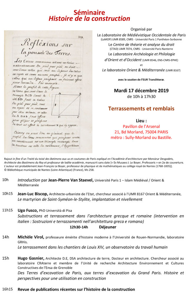 programme-du-17-decembre-2019-def-1.jpg