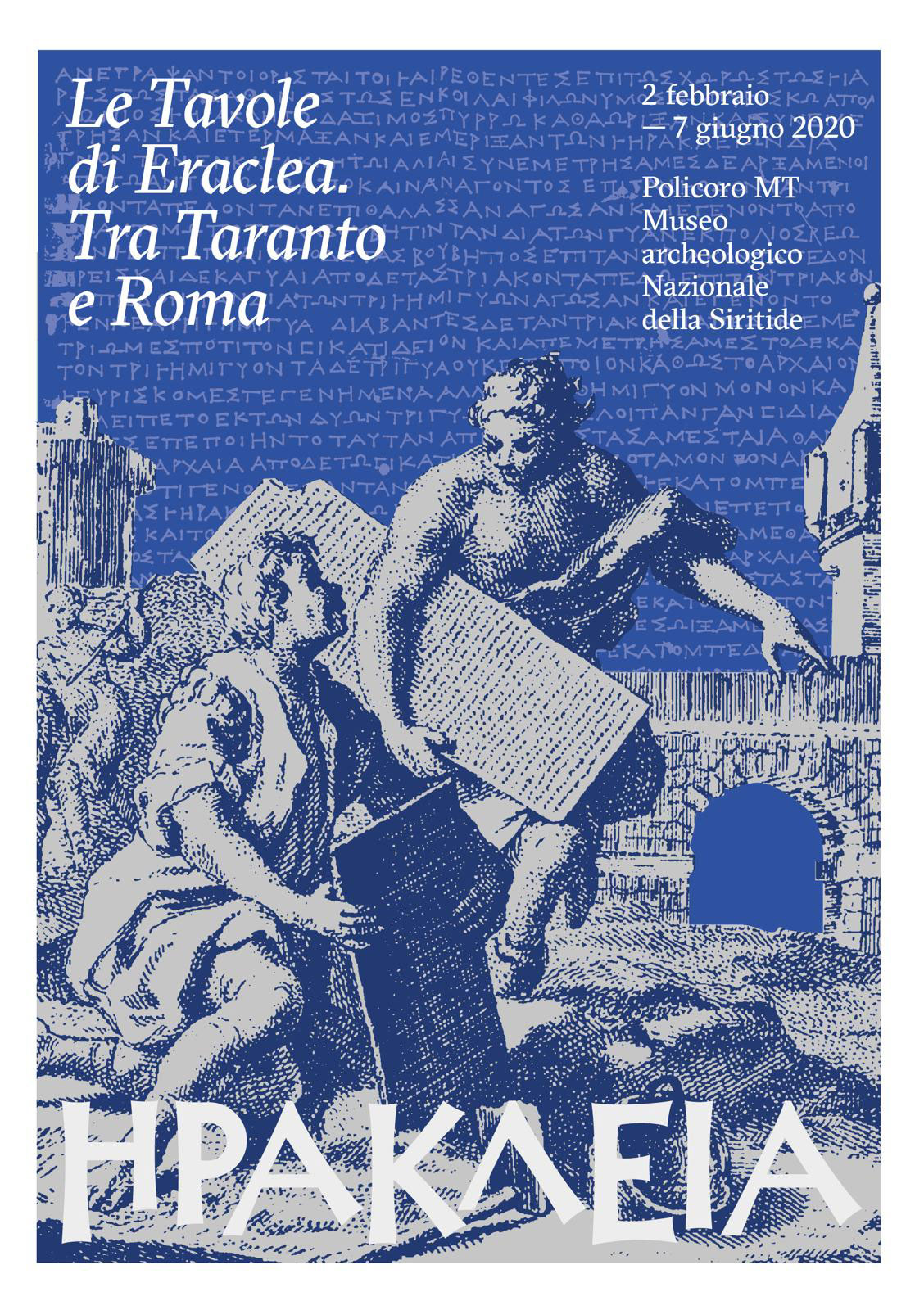 affiche-5.jpg