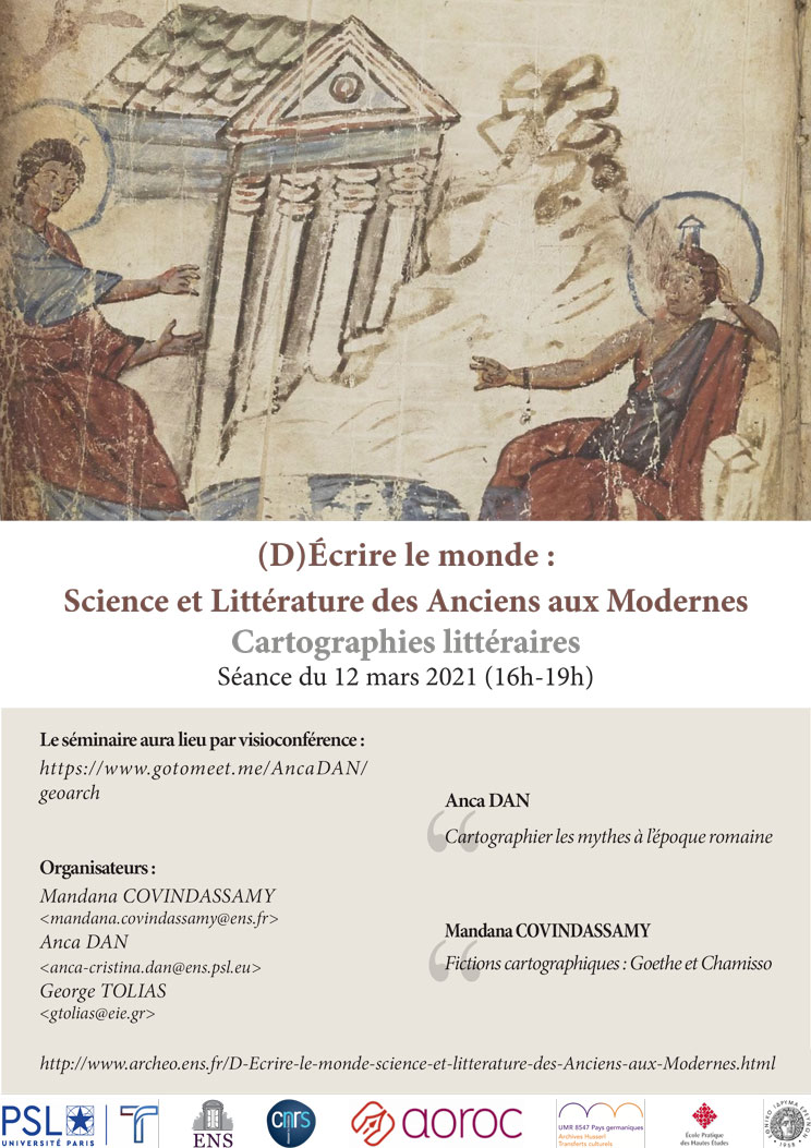 12-03_cartogrpahies_litteraires.jpg