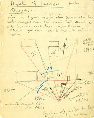 doxiadis_ms_detail2.jpg