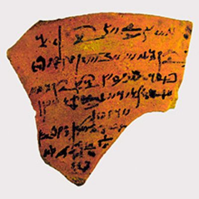 arton2671-638